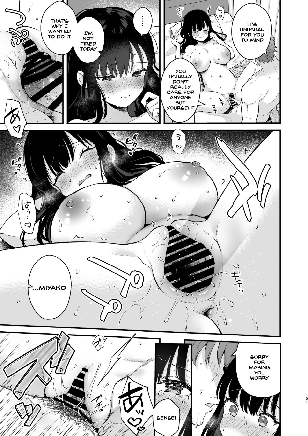 Hentai Manga Comic-Playing House With An Uninvited Student-Read-48